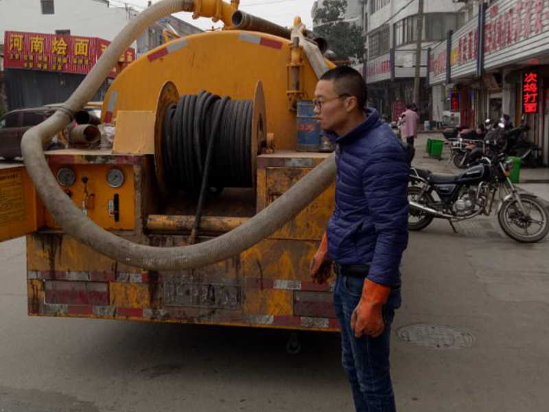 上海普陀暗管测漏定位公司普陀下水管道疏通电话